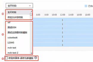 帕瓦尔：我为了夺冠而生，希望能和国米一起收获更多冠军